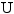 Unix